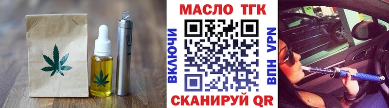 Купить  Ливны  Canna-Cookies марихуана 