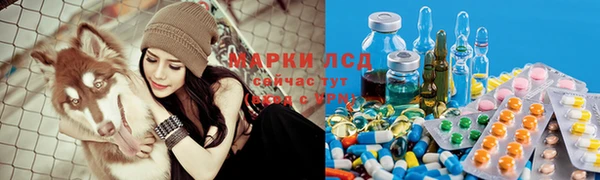 кокаин колумбия Елабуга