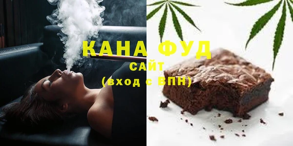 кокаин премиум Елизово