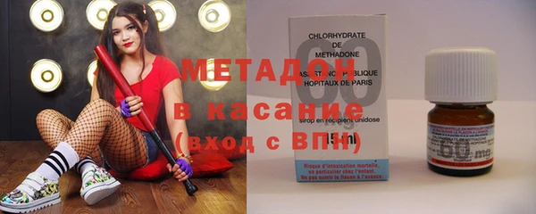 прущая мука Ельня