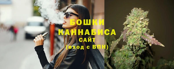 кокаин премиум Елизово