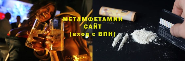 прущая мука Ельня