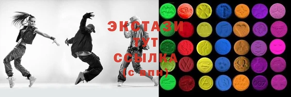 прущая мука Ельня