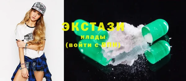 кокаин колумбия Елабуга