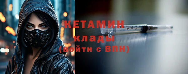 кокаин колумбия Елабуга