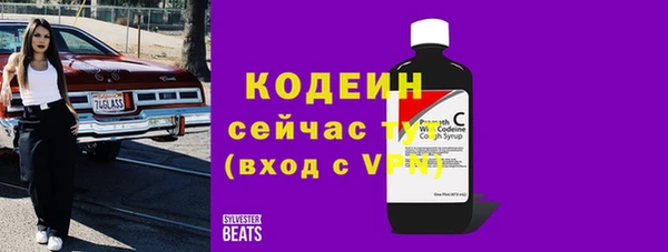 кокаин колумбия Елабуга