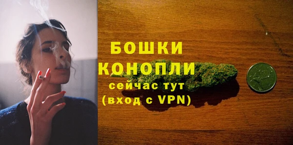 кокаин колумбия Елабуга