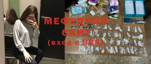 кокаин колумбия Елабуга