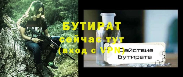 кокаин колумбия Елабуга