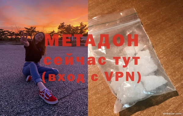 кокаин колумбия Елабуга