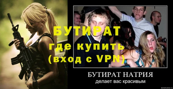 кокаин колумбия Елабуга