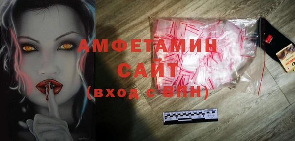 кокаин колумбия Елабуга