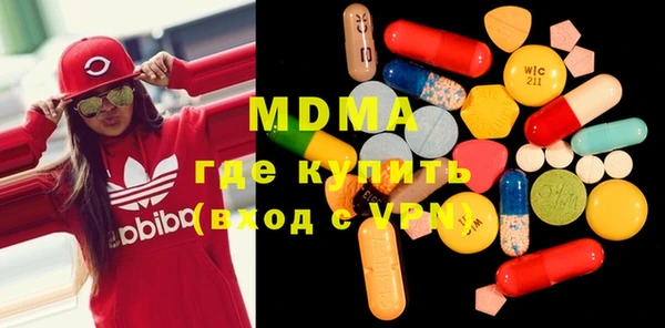 кокаин колумбия Елабуга