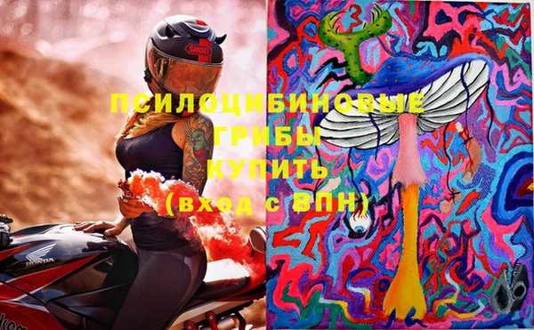 кокаин колумбия Елабуга