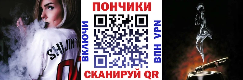 Конопля MAZAR  Купить  Ливны 